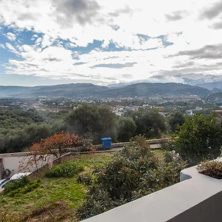 Appartamento Vista Magica *