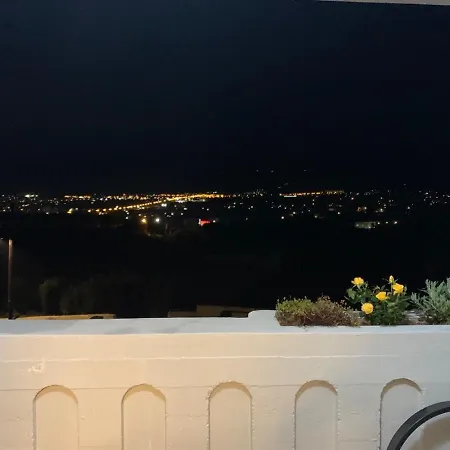 Vista Magica Apartment *